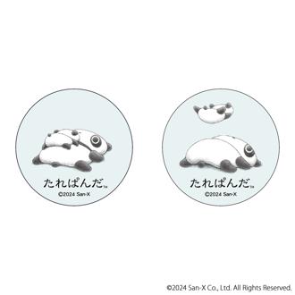 たれぱんだ グッズ 通販 サンエックスレジェンド 缶バッジ まじかる百貨店缶バッジ 4947864076535 たれぱんだ01 缶バッチ カンバッジ カンバッチ キャラクターグッズ かわいい 可愛い レンチキュラー コレクション ホビー