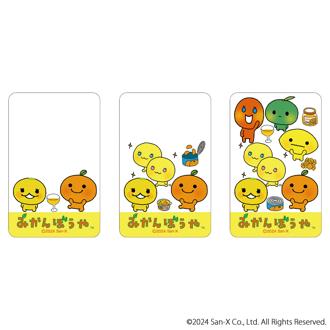 みかんぼうや グッズ 通販 サンエックスレジェンド クリアカード まじかる百貨店クリアカード 4947864076566 みかんぼうや01 みかんぼーや スマホ スマートフォン 透明 カード かわいい 可愛い カワイイ キャラクター レンチキュラー ホビー