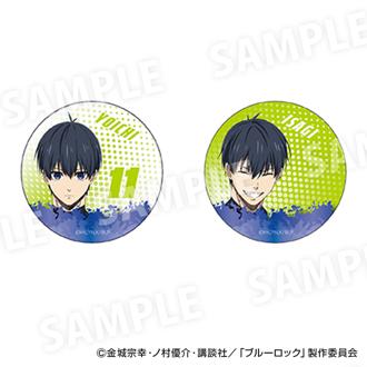 ブルーロック グッズ 通販 BLUELOCK 潔世一 まじかる百貨店缶バッジ まじかる百貨店 缶バッジ 潔 世一 4947864082185 推し活グッズ 缶バッチ 推しグッズ カンバッジ カンバッチ キャラクターグッズ レンチキュラー コレクション