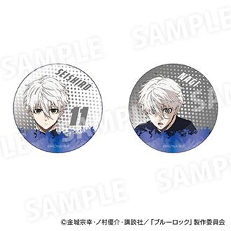 ブルーロック グッズ 通販 BLUELOCK 凪誠士郎 まじかる百貨店缶バッジ まじかる百貨店 缶バッジ 凪 誠士郎 4947864082215 推し活グッズ 缶バッチ 推しグッズ カンバッジ カンバッチ キャラクターグッズ レンチキュラー コレクション