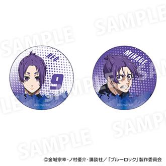 ブルーロック グッズ 通販 BLUELOCK 御影玲王 まじかる百貨店缶バッジ まじかる百貨店 缶バッジ 御影 玲王 4947864082222 推し活グッズ 缶バッチ 推しグッズ カンバッジ カンバッチ キャラクターグッズ レンチキュラー コレクション