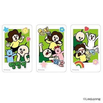 パンパンくんの日常 グッズ 通販 ぱんぱんくん 韓国 シール ステッカーシール まじかる百貨店ステッカー 4947864071325 オクジ 青キコ かわいい おしゃれ 可愛い 韓国アニメ キャラクター レンチキュラー 推し活 スマートフォン 文房具