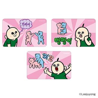 パンパンくんの日常 グッズ 通販 ぱんぱんくん 韓国 シール ステッカーシール まじかる百貨店ステッカー 4947864071332 キッコ かわいい おしゃれ 可愛い 韓国アニメ キャラクター レンチキュラー 推し活 スマートフォン スマホ裏 文房具