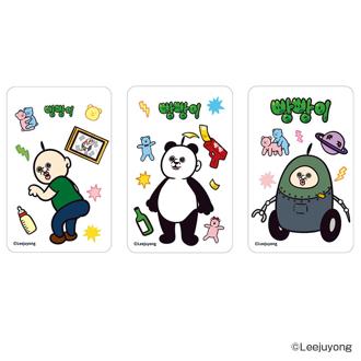 パンパンくんの日常 グッズ 通販 ぱんぱんくん 韓国 まじかる百貨店クリアカード 4947864071387 パンパンくん スマホ裏 スマートフォン 透明 カード かわいい 可愛い カワイイ キャラクター 推し活 推しグッズ レンチキュラー ホビー