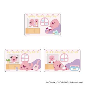 ジャンマンルピー グッズ 通販 じゃんまんるぴー ZANMANG LOOPY ステッカー シール ステッカーシール まじかる百貨店ステッカー 4947864092023 かわいい おしゃれ 可愛い 韓国アニメ キャラクター レンチキュラー スマホ裏 文房具