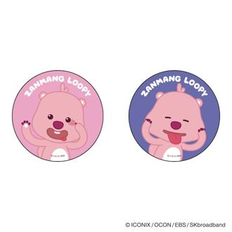 ジャンマンルピー グッズ 通販 じゃんまんるぴー ZANMANG LOOPY 缶バッジ まじかる百貨店缶バッジ 4947864092115 缶バッチ カンバッジ カンバッチ かわいい おしゃれ 可愛い レンチキュラー キャラクター 推しグッズ コレクション
