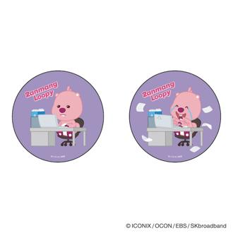 ジャンマンルピー グッズ 通販 じゃんまんるぴー ZANMANG LOOPY 缶バッジ まじかる百貨店缶バッジ 4947864092146 缶バッチ カンバッジ カンバッチ かわいい おしゃれ 可愛い レンチキュラー キャラクター 推しグッズ コレクション