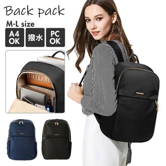 パソコンリュック 通販 レディース 通勤 鞄 13 15 インチ 軽量 ノートパソコン ケース タブレット ブリーフケース リュックサック pcバッグ おしゃれ a4 バックパック シンプル