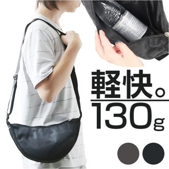 PALLAS DESIGN ボディバッグ 通販 パラスデザイン 9277 バナナショルダー ボディーバッグ ワンショルダー ショルダーバッグ メンズ レディース おしゃれ ボデイバッグ サブバッグ バッグ バック カバン フェス 男の子 ジュニア サブバック