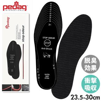 ペダック インソール 通販 pedag 中敷き 中敷 衝撃吸収 フルインソール 脱臭 活性炭 蒸れない サイズ調整 立ち仕事 長時間 疲れない 疲労軽減 靴 ランニングシューズ スニーカー 快適 靴ケア用品 贈り物 ギフト