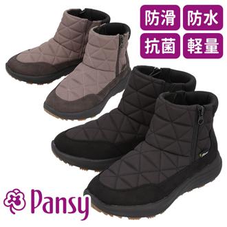 パンジー Pansy ブーツ PF3166 通販 レディース 靴 3E ショートブーツ シューズ 婦人靴 幅広 高齢者 軽量 おしゃれ 防寒 撥水 はっ水 生活防水 フリッピー flippy 敬老の日 ギフト
