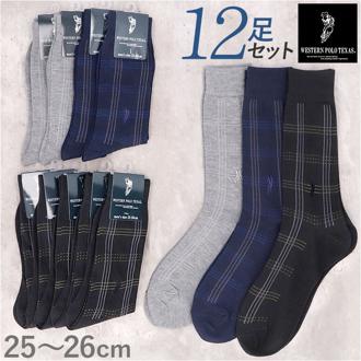 靴下 メンズ ビジネス 12足組 通販 ビジネスソックス ソックス 靴した くつ下 紳士靴下 クルーソックス チェック 紳士用 メンズソックス セット おしゃれ 25～26cm くつした オシャレ シンプル ブランド ポロ レッグウェア メンズアパレル