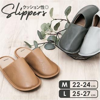 ピエーデ スリッパ Piede 通販 ルームシューズ ルームスリッパ ルームサンダル サボサンダル 室内履き 部屋履き 室内スリッパ 前詰まりスリッパ サボスリッパ 来客用 室内用 フェイクレザー 合皮 おしゃれ シンプル 無地 かわいい オシャレ