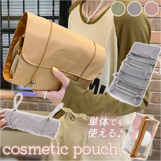 リシャールミル　トラベルポーチ　ブランケット、アイマスク、靴下セット リシャールミルトラベルポーチブランケット、アイマスク、靴下セット