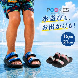 ジュニア サンダル 通販 POOKIES プーキーズ スライドサンダル ジュニアサンダル 軽量サンダル 軽量 軽い 脱ぎはきしやすい 長さ調節可能 履きやすい おしゃれ シンプル スリッパ シャワーサンダル かわいい 海水浴 プール 水遊び 贈り物 ギフト