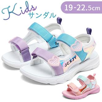 キッズ サンダル 通販 スポーツサンダル ビーチサンダル 子ども靴 前あき アクアシューズ 子供靴 ウォーターシューズ 女の子 こども用 かわいい 可愛い 軽い 歩きやすい 脱ぎ履き簡単 おしゃれ 旅行 アウトドア 通園 通学 ギフト