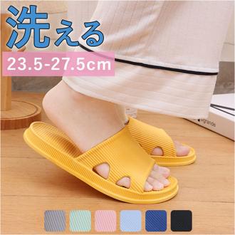 バスルーム サンダル 前開き バススリッパ シャワーサンダル 通販 バスルームサンダル スリッポン スリッパ 前あきスリッパ ベランダサンダル ビーチサンダル ぺたんこ ペタンコ 滑り止め すべり止め 通気性 ユニセックス メンズ レディース 屋内 屋外 風呂場 浴室 ベランダ