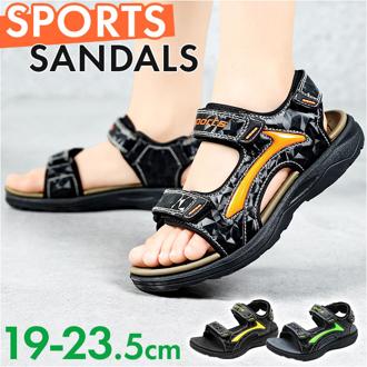 キッズ サンダル 男の子 通販 スポーツサンダル キッズサンダル シューズ 靴 くつ クツ スポサン 履きやすい おしゃれ 男子 男児 子供 子ども こども 子供用 子供靴 子供くつ ボーイズ 小学生 アウトドア 川遊び 水遊び 歩きやすい 夏 サマー