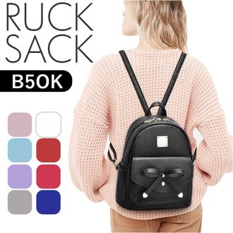 リュック レディース おしゃれ 通販 リュックサック ミニリュック バックパック PUレザー レディースバッグ 合皮 合成皮革 大人 可愛い かわいい キッズ 子供 子ども こども 女の子 通勤 通学 中学生 高校生 大学生