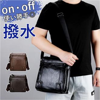 ショルダーバッグ メンズ スクエア 通販 ショルダーバック ショルダー メンズバッグ メンズバック ワンショルダー クロスボディバッグ クロスボディバック ボディバック ボディバッグ 縦型 肩掛け 斜め掛け ななめがけ PUレザー シンプル 無地 ビジネス