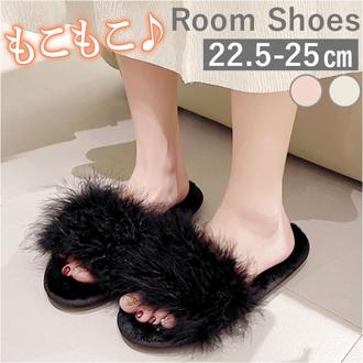 もこもこ スリッパ 通販 ルームシューズ ルームスリッパ 秋 冬用 前開きスリッパ ルームサンダル 室内履き オープントゥ ボア フェイクファー 暖かい あったかい かわいい ふわふわ ふんわり レディース インテリア 日用品 雑貨 可愛い