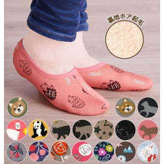 ルームソックス レディース 暖かい 通販 靴下 おしゃれ くつ下 厚手 あったか ソックス 秋冬 かわいい フットウェア 室内用 短い ショート そっくす ポカポカ ぽかぽかソックス