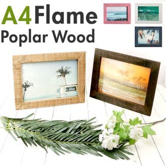 フォトフレーム A4 木製 通販 フォトスタンド 写真立て 写真フレーム 写真たて 写真入れ 壁掛け フレーム 壁 写真 フォト 横 大きい おしゃれ ポプラウッド インテリア