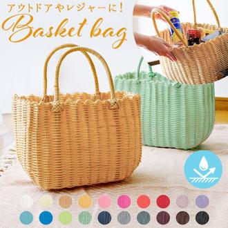 かごバッグ ビニール 通販 トート カゴバッグ ビニールバッグ レディース 浴衣 バッグ レジャーバッグ お花見 バスケット おしゃれ かわいい 大人 可愛い 夏用 海プール  温泉バッグ
