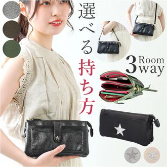 お財布ショルダー レディース 通販 ピソラロ pisoraro ピソラロ財布 ウォレットバッグ スマホショルダー お財布ポシェット お財布ポーチ クラッチバッグ ミニショルダー ショルダーバッグ ショルダーバック おしゃれ ミニバッグ バッグ バック 合成皮革