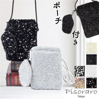 Pisoraro ピソラロ ショルダーバッグ ポシェット ミニ 通販 ラメバック スパンコールバッグ ショルダー 肩掛け 斜めかけ 小さめ キラキラ きらきら ラメ スパンコール ふわふわ 軽量 軽い 小振り かわいい 可愛い おしゃれ オシャレ