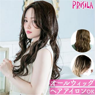 プリシラ prisila ウイッグ フルウィッグ A-715 通販 オールウィッグ ウィッグ かつら ワンレン ロングカール 巻き髪 ワンレンスタイル シマーリッチカール ボリューム感 大人 女性用 ヘアケア ヘアスタイル スタイリング 髪型 コスプレ