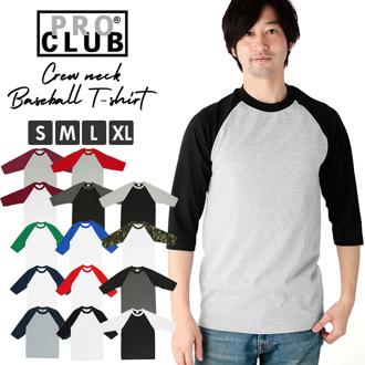 tシャツ メンズ 半袖 通販 アメカジ おしゃれ ティシャツ ブランド プロクラブ ベースボールTシャツ 七分袖 シャツ 五分袖 トップス ストリート クルーネック 丸首 ホワイト ヒップホップ 白t ビッグサイズ Sサイズ