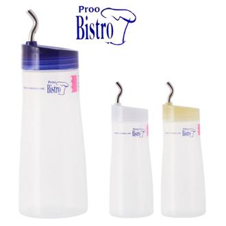 調味料入れ 醤油さし しょう油さし しょうゆさし タケヤ TAKEYA プルー ディスペンサー Mサイズ 保存容器 容器 Proo Bistro 通販 280cc キッチン ダイニング 卓上 シンプル 調味料 S字型ノズル 醤油 しょう油 ソー