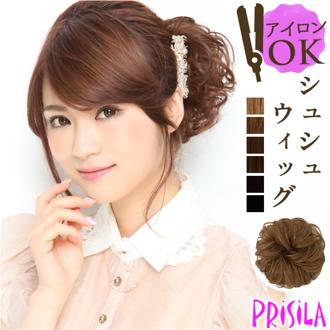 プリシラ 部分 ウィッグ prisila 通販 部分ウィッグ ポイントウィッグ エクステンション シュシュウィッグ 巻き髪 つけ毛 耐熱 VS-34 シュシュ ラウンドカール レディース 女性 ヘアケア スタイリング ヘアアクセサリー レディースヘアケア
