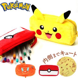 ポーチ キャラクター 通販 小物入れ スクエアポーチ ペンケース 筆箱 メイクポーチ ペンポーチ ゲームポーチ ミニポーチ ポケモン マルチケース マルチポーチ 化粧ポーチ キャラクターグッズ キッズ 女の子 男の子 子供 こども 子ども 可愛い かわいい 学校