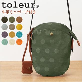 toleur ショルダーバッグ 11859 トーラ 通販 ショルダーバック ショルダー バッグ レディース 斜めがけ ブランド 大人 軽量 軽い ナイロン ミニショルダー おしゃれ かわいい シンプル 旅行 ナイロンドットミニサコッシュ レディースバッグ