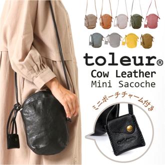 toleur ショルダーバッグ 11879 トーラ 通販 ショルダーバック ショルダー バッグ レディース 斜めがけ ブランド 大人 レザー 革 ミニショルダー 旅行 お出かけ おしゃれ かわいい シンプル カウレザーミニサコッシュ 牛革 レディースバッグ