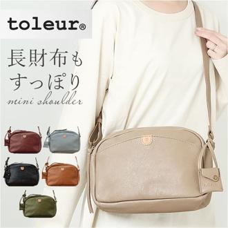 ショルダーバッグ レディース 通販 ミニショルダーバッグ ショルダーバック 斜めがけバッグ 革 レザー 本革 toleur 11882 ブランド トーラ カウレザー 斜めがけ 斜め掛け バッグ バック おしゃれ かわいい レディースバッグ オシャレ 大人 かばん