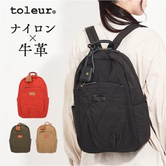 toleur リュック 11931 通販 トーラ バッグ リュックサック バックパック デイパック マザーズバッグ レディース 通勤 通学 大容量 B5 ナイロン おしゃれ シンプル ナチュラル カジュアル きれいめ 上品 大人可愛い レディースバッグ