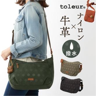 toleur ショルダーバッグ トーラ 11971 通販 ショルダーバック 斜めがけバッグ 肩掛けバッグ レディース 大きめ ナイロン 撥水 軽量 軽い 大容量 通勤 通学 女性 大人 おしゃれ シンプル かわいい ドット ブランド レディースバッグ
