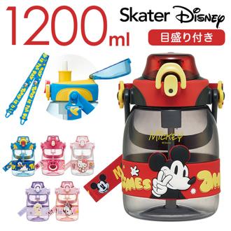 スケーター 水筒 ストロー 通販 skater PSHP12 ストロー付き水筒 ストローボトル 1.2リットル 1200ml 軽量 軽い キッズ 子ども ショルダー ベルト付き クリア ボトル キャラクター プラスチック 通園 通学 かわいい 女の子 男の子