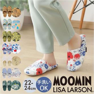 スリッパ レディース 通販 ルームシューズ キャラクター ルームスリッパ 室内履き 室内ばき 部屋ばき 室内 シューズ 洗える 北欧 綿100% コットン 来客用 ギフト 贈り物 キャラクターグッズ 生活雑貨 かわいい おしゃれ