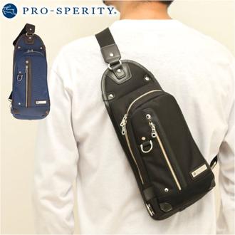 小さめ ボディバッグ メンズ 通販 ボディバック ワンショルダーバッグ ボディーバッグ ショルダーバッグ ボディーバック 斜めがけ おしゃれ 大人 かっこいい オシャレ カジュアル 旅行 PRO-SPERITY プロスぺリティ PSPA-01 メンズバッグ