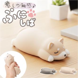 リストレスト かわいい 通販 ぷにしば アームレスト パソコン 手首 クッション ハンドレスト ノルコーポレーション pc マウス ぷにぷに にぎにぎ 癒し リラックスグッズ オフィス デスクワーク プチギフト 贈り物 可愛い おしゃれ