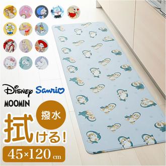 キッチンマット キャラクター 通販 キャラクターキッチンマット 45×120CM 台所マット 拭きとりやすい お手入れ簡単 かわいい 塩化ビニール樹脂 台所 キッチンカーペット ロングマット キッチン 新生活 シンプル おしゃれ ギフト 贈り物