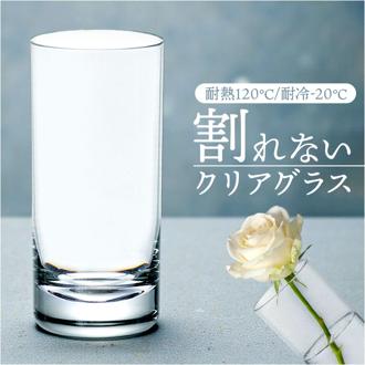 ポリカーボネート 花瓶 通販 PVグラス フラワーベース 割れない 花びん 透明 花器 花 一輪挿し ホワイエ 割れないガラス クリア 丈夫 フラワーアレンジメント 植物 枝 切花 贈り物 ギフト 新築祝い インテリア おしゃれ