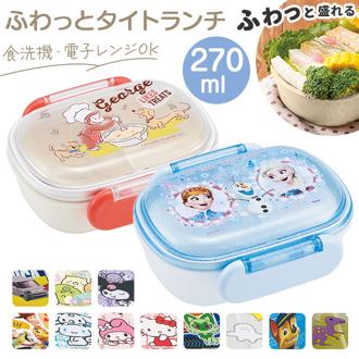 SKATER スケーター お弁当箱 キャラクター QAF1AG 1段 通販 日本製 食品保存容器 容器 弁当箱 保存容器 ランチボックス 保存 食品保存 270ml 小さめ レンジ 食洗機対応 食洗機可 キャラ かわいい 可愛い キッチン雑貨 台所用品 便利