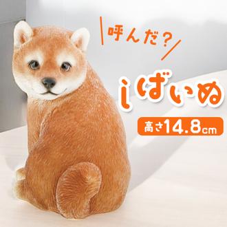 ベニーズ キャット 通販 Benny's QB-005 ベニーズキャット 庭 オーナメント 置物 オブジェ 置き物 猫 ねこ ネコ かわいい おしゃれ 可愛い オシャレ 玄関 ガーデンオーナメント ガーデニング エクステリア インテリア ガーデン