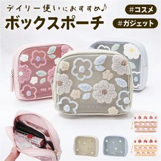 ボックスポーチ かわいい 通販 ポーチ マルチポーチ 化粧ポーチ コスメポーチ メイクポーチ 小物入れ ミニポーチ レディース 女性 女の子 クーリア リップ 化粧品 可愛い おしゃれ オシャレ 持ち運び 旅行 ギフト 雑貨