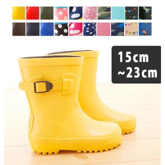 長靴 キッズ  レインブーツ キッズ 15-23cm 長靴 子供 女の子 男の子 長ぐつ ジュニア 子供用 ブーツ 定番 雨 防水 撥水 こども 防寒 ショート 雪遊び 雪 レインシューズ 冬
